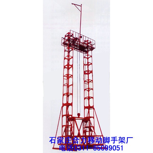 供应封闭式自升龙门架